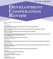 Volume: 1 No: 4  July, 2018